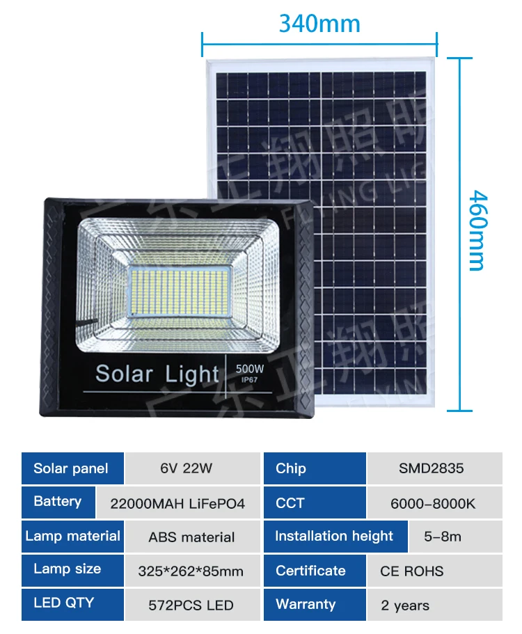 Super Bright Energy Saving Waterproof Outdoor Street IP65 10w 20w 30w 50w LED Solar Flood Light