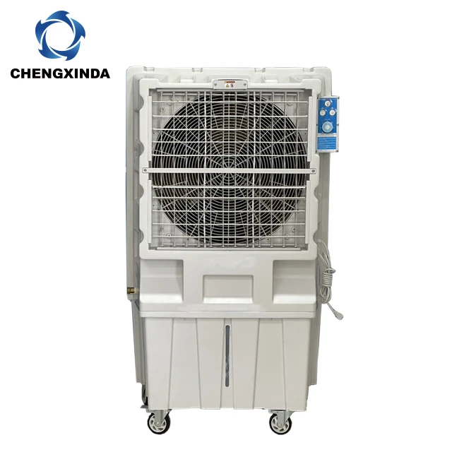 China Commercial Industrial air Cooler Body Plastic Price