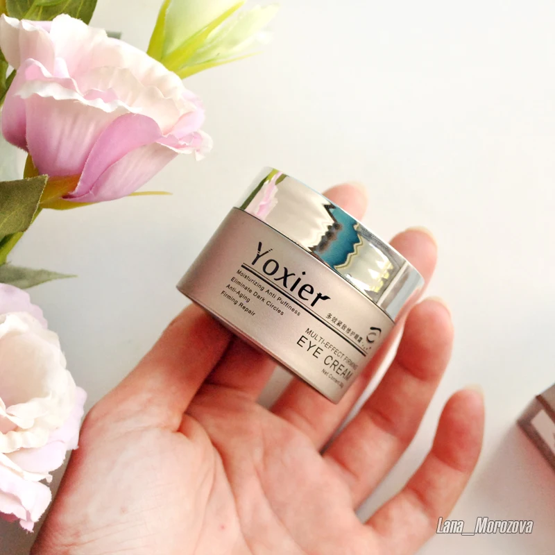 yoxier eye cream