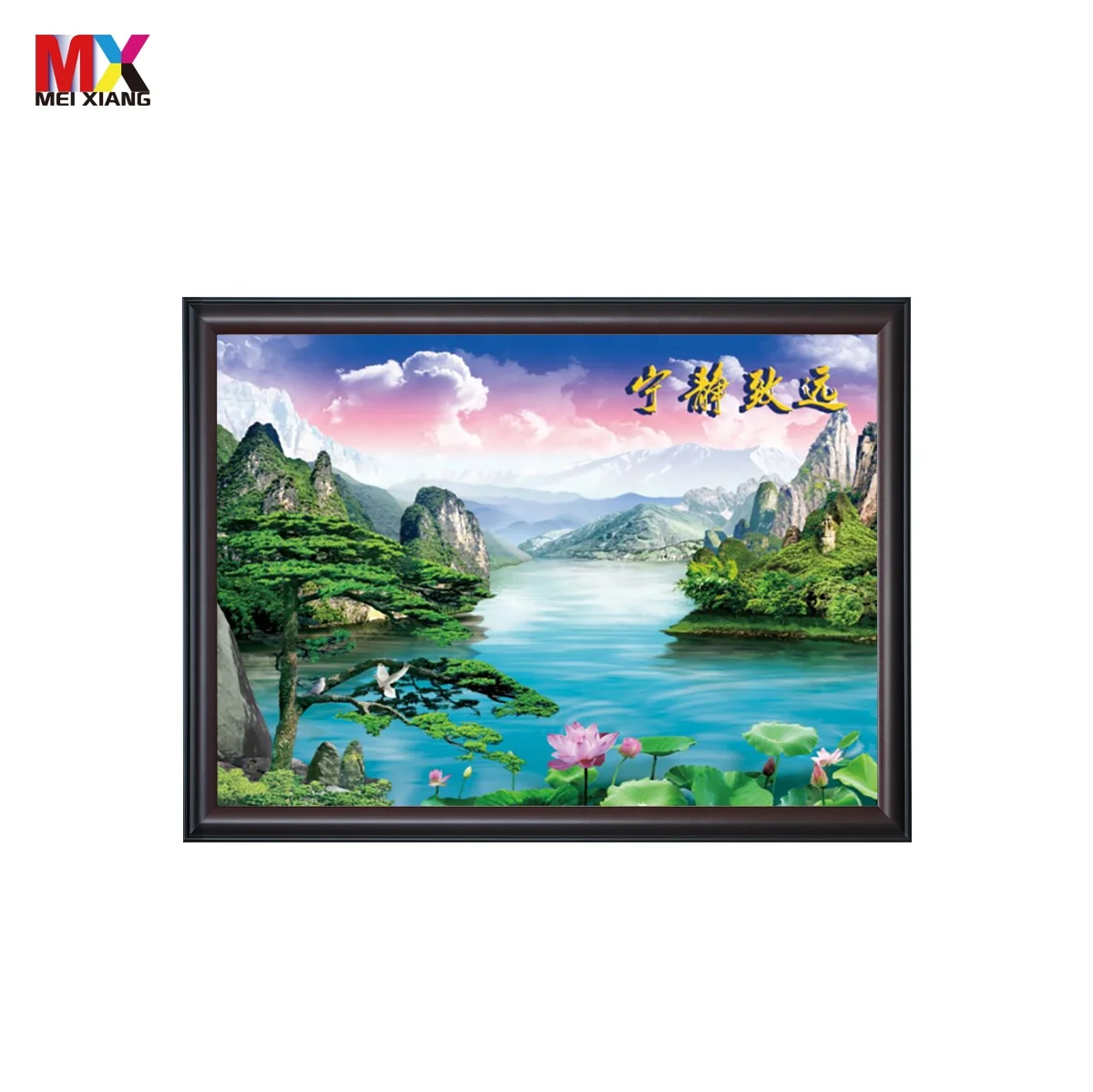 Tree Picture Lenticular Golden Factory Direct Selling 75 Lpi 3d 5d Pictures Home Decoration Carton PET Plastic Nautical OEM Card