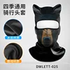 DWLETT-025   ดีดับเบิลยูแอลทีที-025