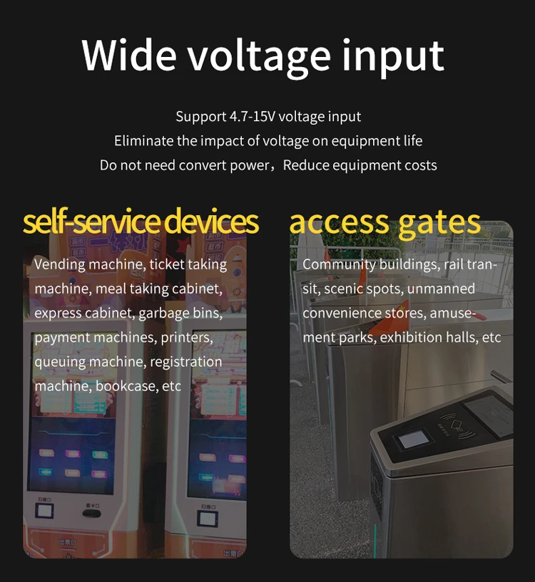 Vguang Tx400 Embedded Qr Code Reader Turnstile Rfid Wireless Barcode