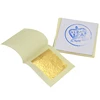 Oro