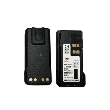 PMNN4543A for XIRP8200/8268 XIRP8260/6350 Portablemotorola Impres Battery Radios