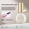 Removable Bottom Adhesive [Nail Art Basics]