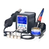 995D hot air rework soldering station