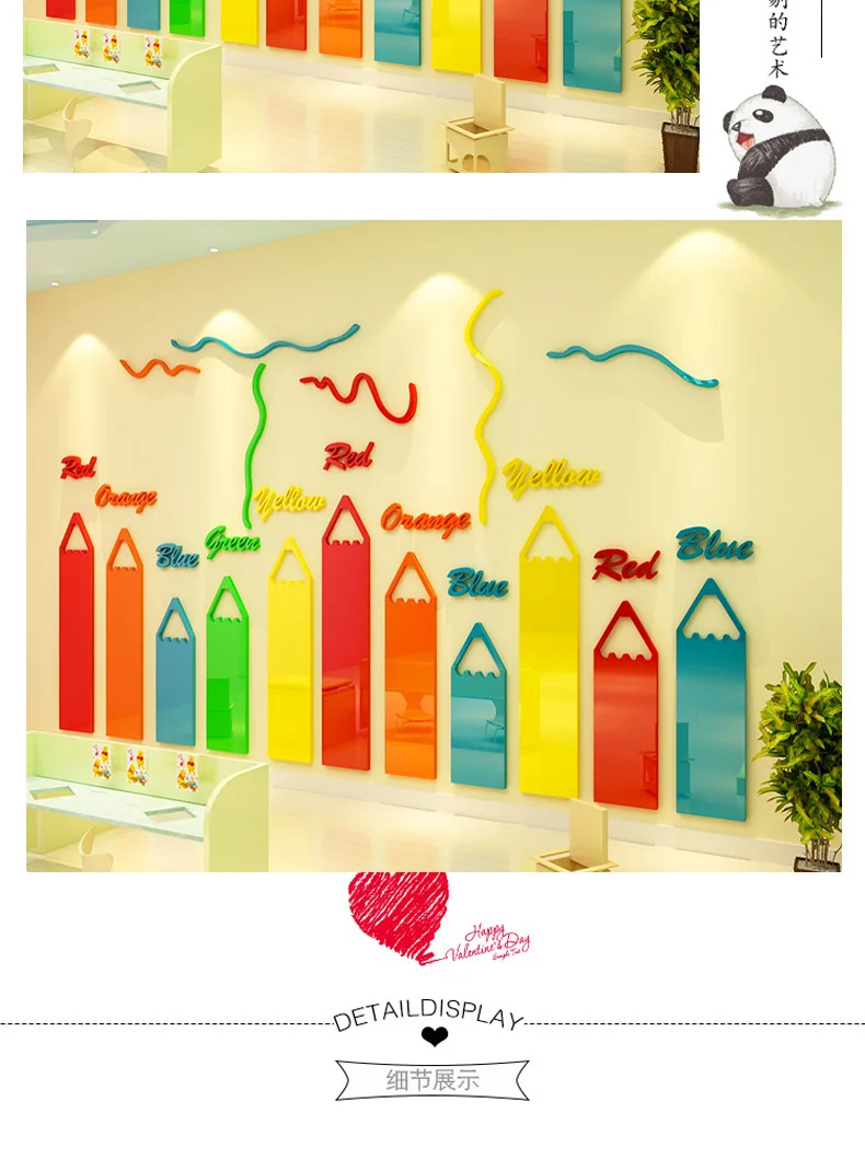 Creative Educational Self Adhesive Big Size 3D Acrylic Wall Sticker with Cartoon Design for Home Decoration Color Recognition