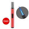 HB708 Red
