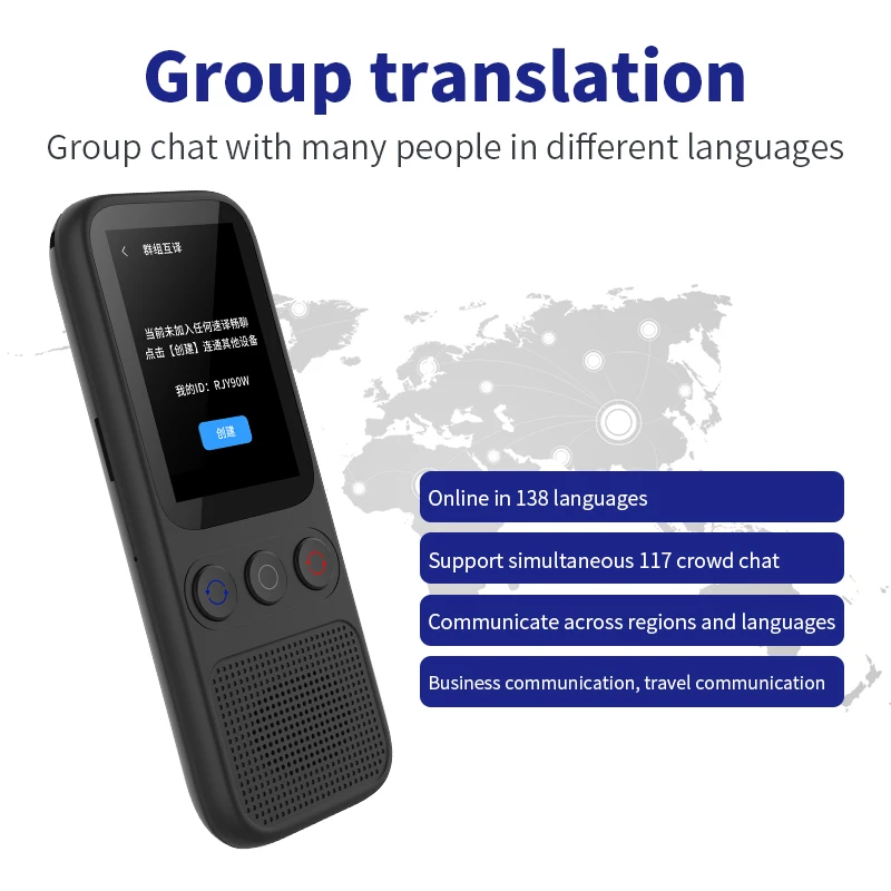 Hishell S80 スマート翻訳機 ブラック China Portable Smart Real-time Offline 17 Online 139