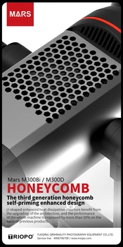 Triopo  Mars300D  LED Video Light 2700K-6500K Continuous Lighting CRI 95+ TLCI 96+ W/Bowens Mount, Manual and App Control product image
