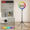 RL-18" RGB Set One Box