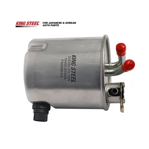 KINGSTEEL OEM 16400-EC00A High Performance New Auto Car Engine Fuel Filter Filter for NISSAN NP300 2010 PATHFINDER 16400EC00A