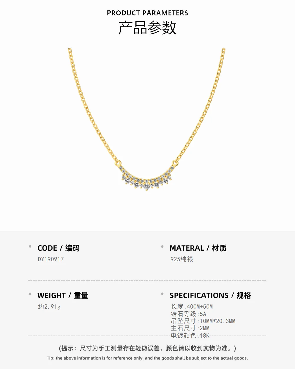 KAKODIY Dainty 925 Sterling Silver Jewelry Crown Cubic Zirconia Pendant Necklace 18K Gold Plated Necklace for Women detail 1