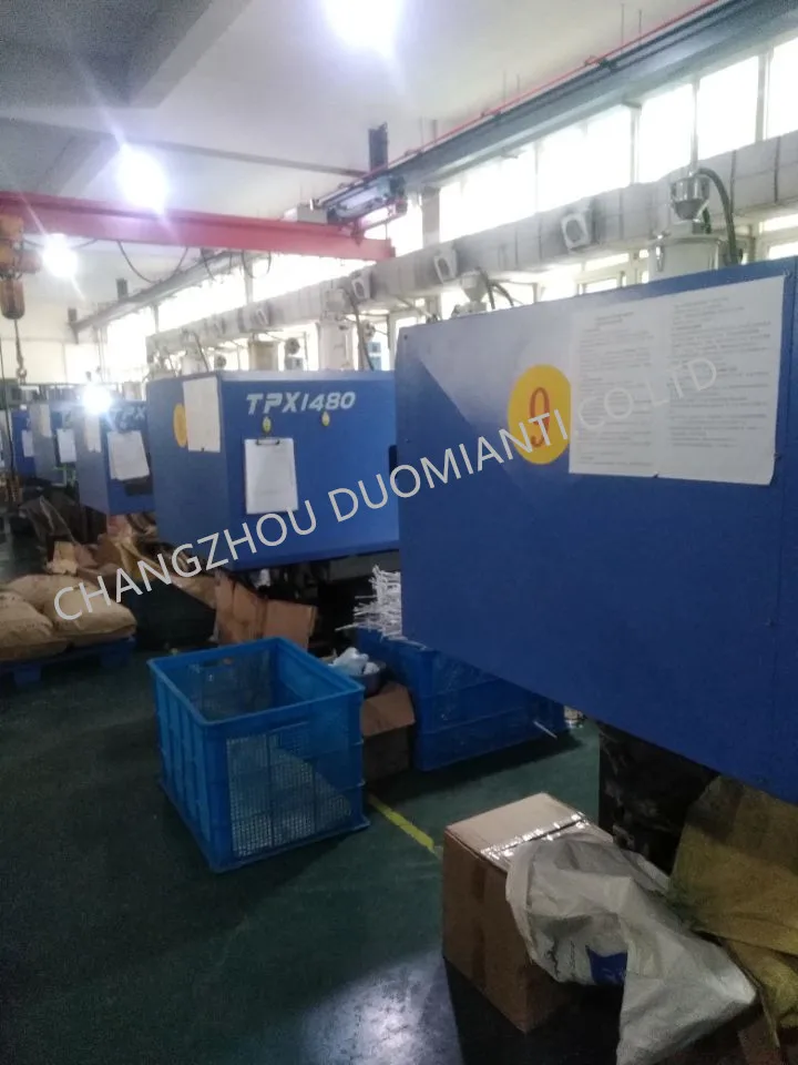 Changzhou Duomianti Imp & Exp Co., Ltd.