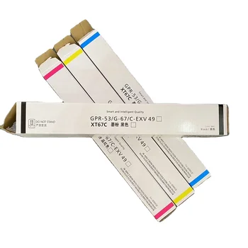 NPG-67、NPG-71 Original NPG-67 Toner Cartridge Set - 4 Colors for Canon Copier