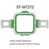ST-M7272  (6.9inch*6.9inch  / 175mm*175mm)