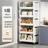 40cm wide - white five-layer shelves