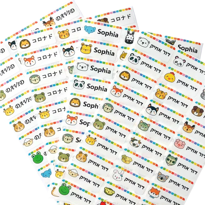 Cute Animal Pattern Custom Name Sticker Multicolor Waterproof Personal Label Children Scrapbook School Stationery Set Stick