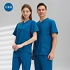 Blu pavone - corto