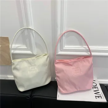 2023 Summer New minimalist nylon underarm hand bag with Korean niche design embroidered letters bucket beach bag