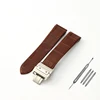 Fibbia marrone-argento