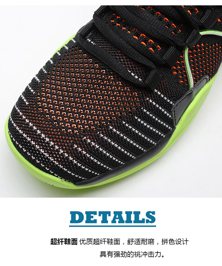 Lebron-zapatillas De Baloncesto Para Hombre Y Mujer,Zapatos De Baloncesto  Retro,Iverson,Diseñador,2021 Aj 3 - Buy Diseñador De Los Hombres Zapatillas  De Deporte,Señoras Zapatillas De Deporte 2021,Aj 3 Retro Zapatos De  Baloncesto Product on