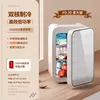 Pd-20l refrigerado blanco de doble núcleo