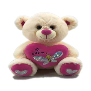 Valentine's Teddy Bear Plush Toys with Heart