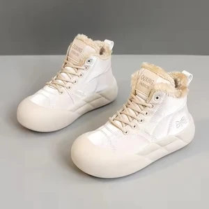 G3511 Winter Plush Casual Cotton Shoes Breathable and Waterproof Cotton Shoes for Students