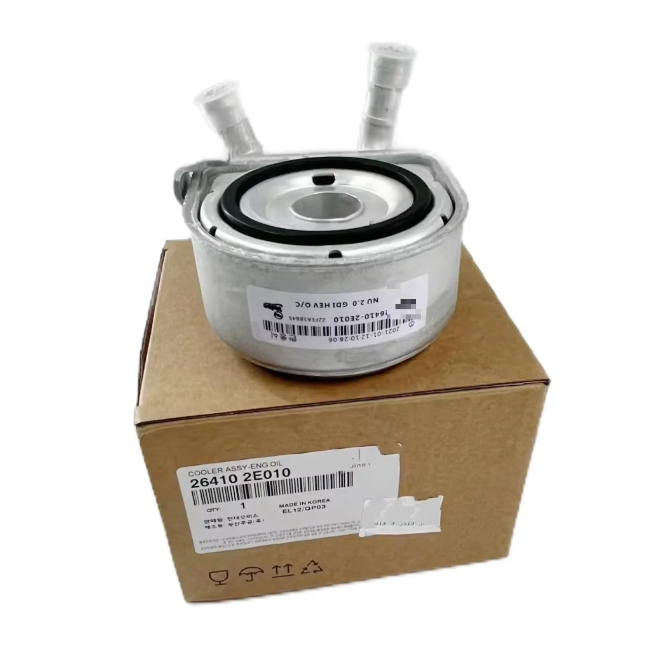 High-quality Oil Cooler 26410-2E010 for Korean Car SONATA HYBRID
