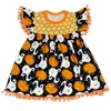 more Pattern Contact Seller