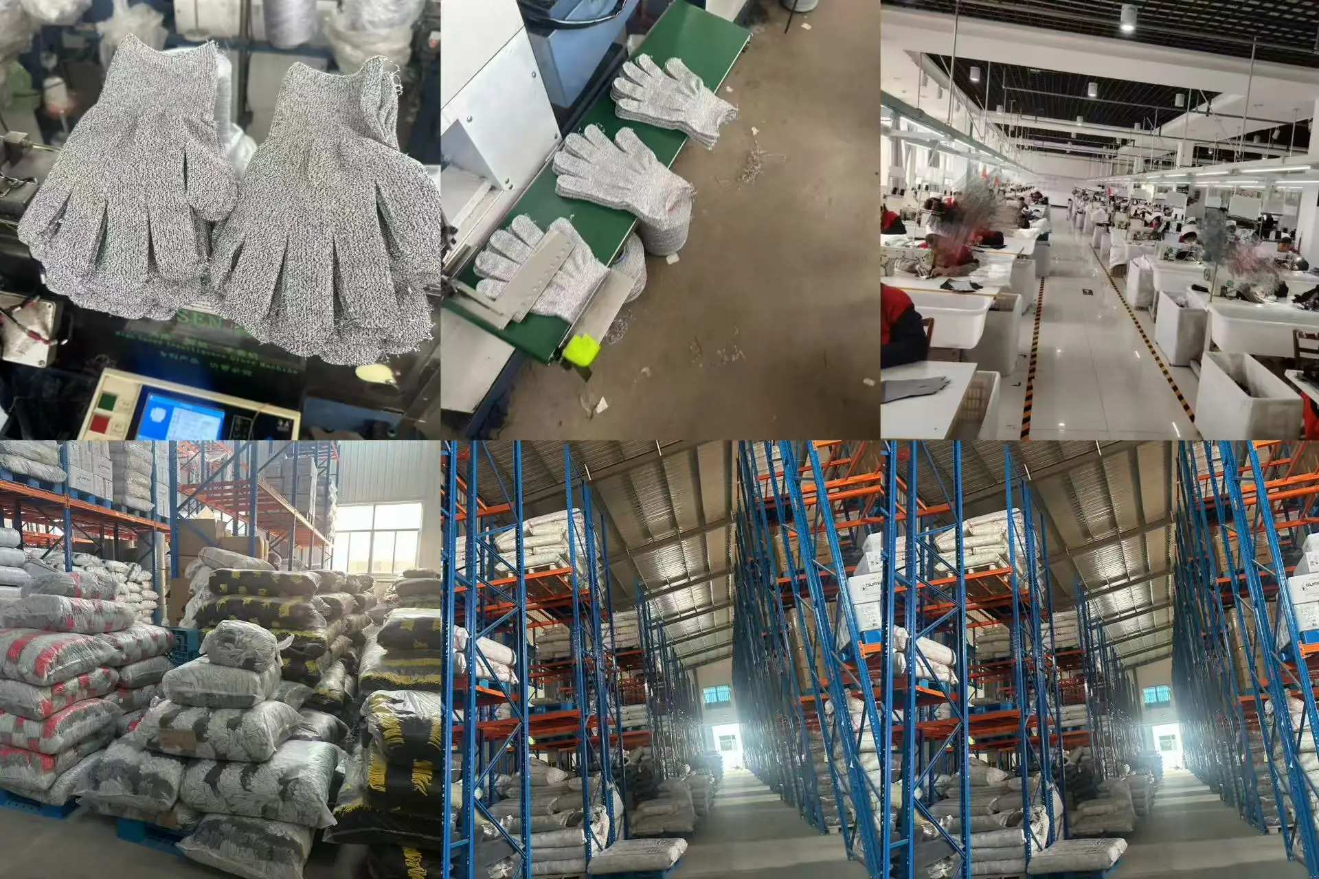 Factory profile