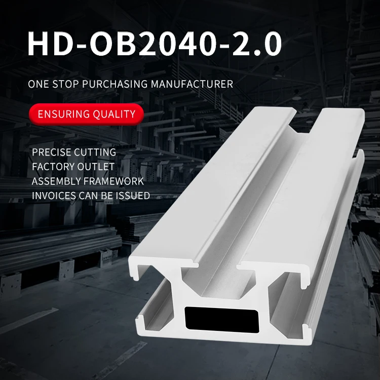product 2040 industrial extruded three slot aluminum profiles suitable for automatic equipment profile turning and cutting services-2