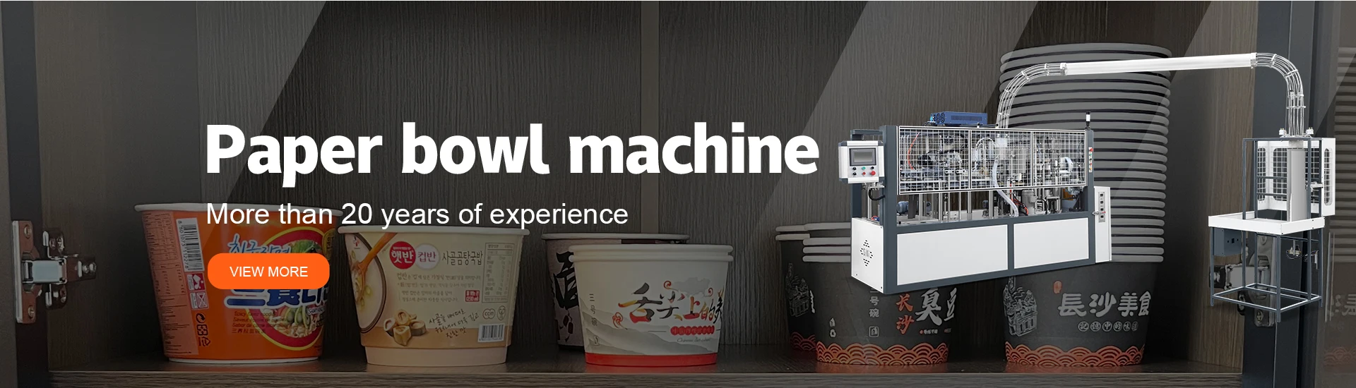 Company Overview - Zhejiang Xinxinli Machinery Co., Ltd.