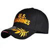 Seal commando baseball cap - black
