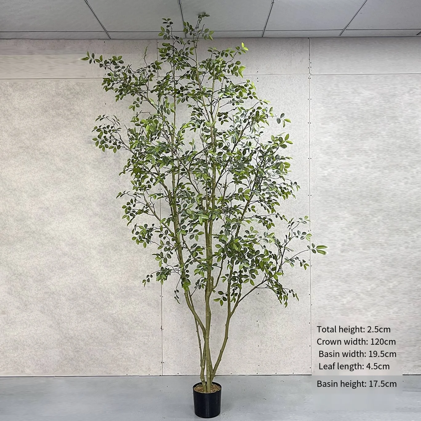 New Artificial Crape Myrtle Tree Suitable for Landscape Layout Florist Recommended Style Home Decoration-149