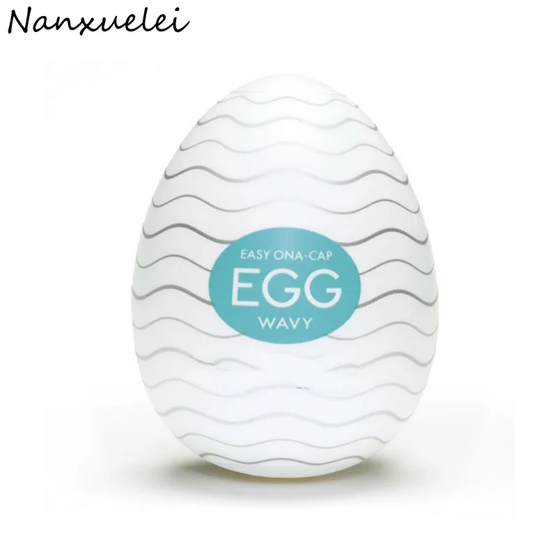 Easy Beat Egg Cool Edition Portable Pleasure Device Male Masturbator_voghion.com