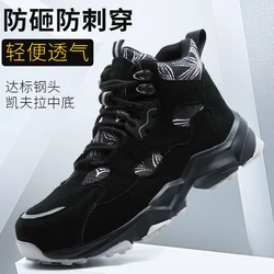 Изготовленные На Заказ Высокие ботинки из воловьей замши со стальным носком непробиваемые сохраняют тепло зимой защитная обувь для мужчин