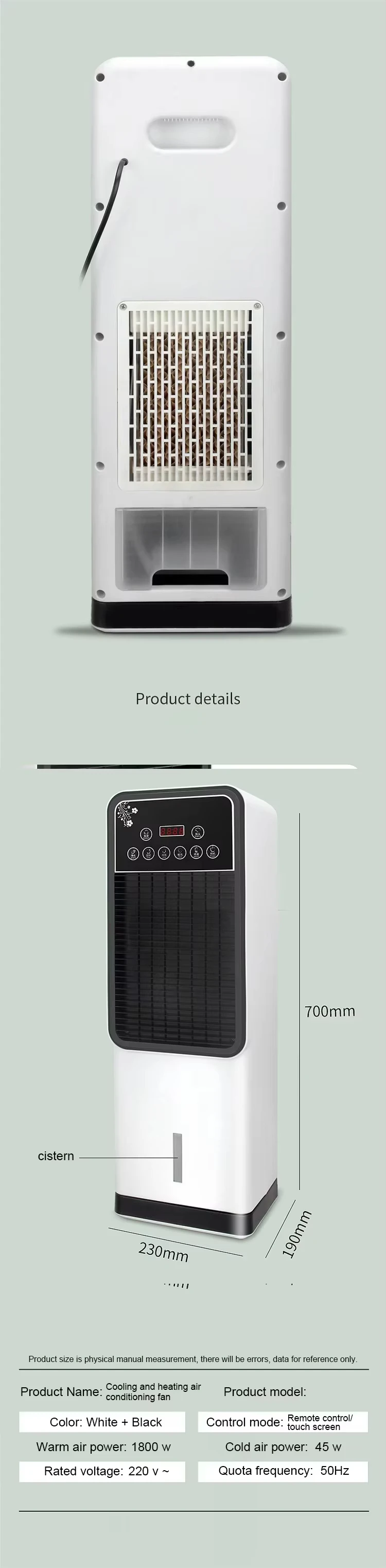 Portable Air Conditioner, 2-in-1, 1800 W, Plastic - detail 10