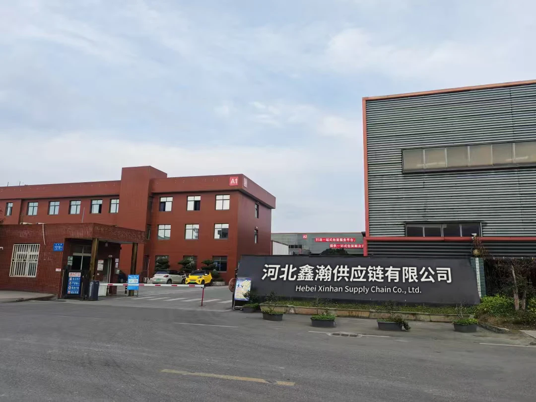 Hebei Xinhan Supply Chain Co., Ltd. 1