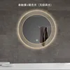 Single touch - warm light (adjustable brightness)