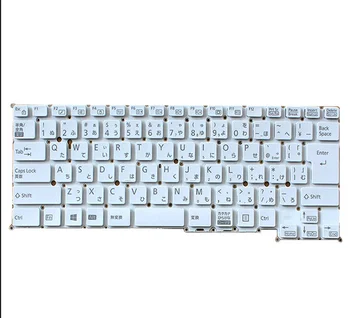 Source Laptop Keyboard For Fujitsu LifeBook UH-X/C3 UH-X/D2 UH-X