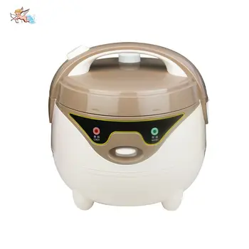 Small 2L rice cooker small power for home use portable rice cooker