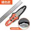 Rope cutter