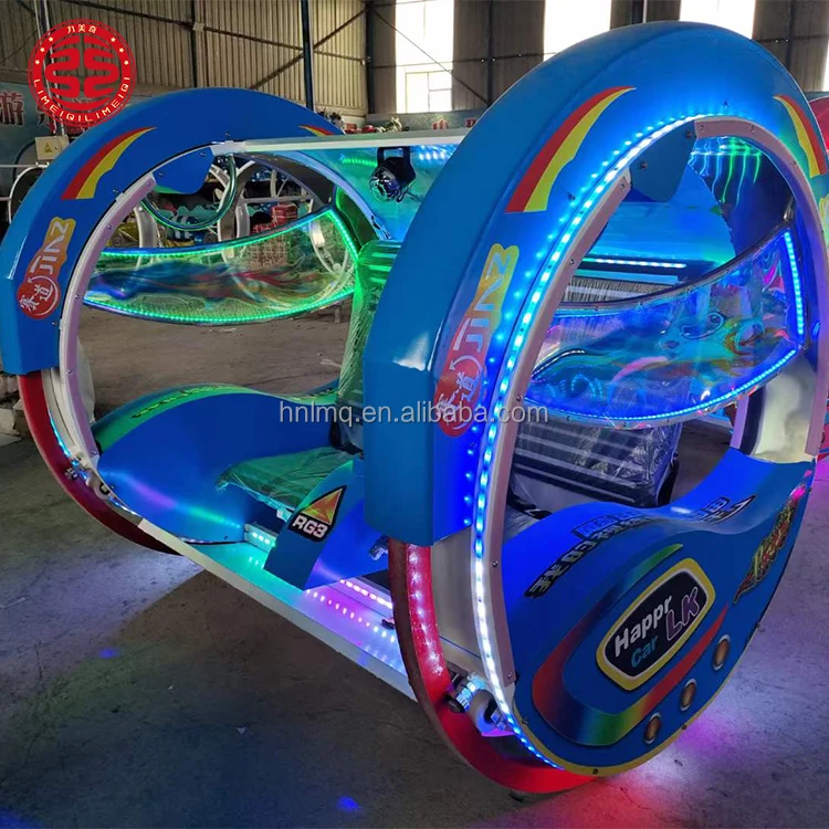 gyro swing swing car online