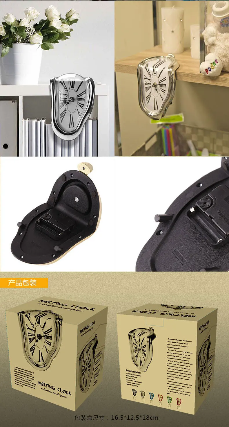 Home Decor Retro Plastic Creative Abstract Twisted Roman Wall Clock 