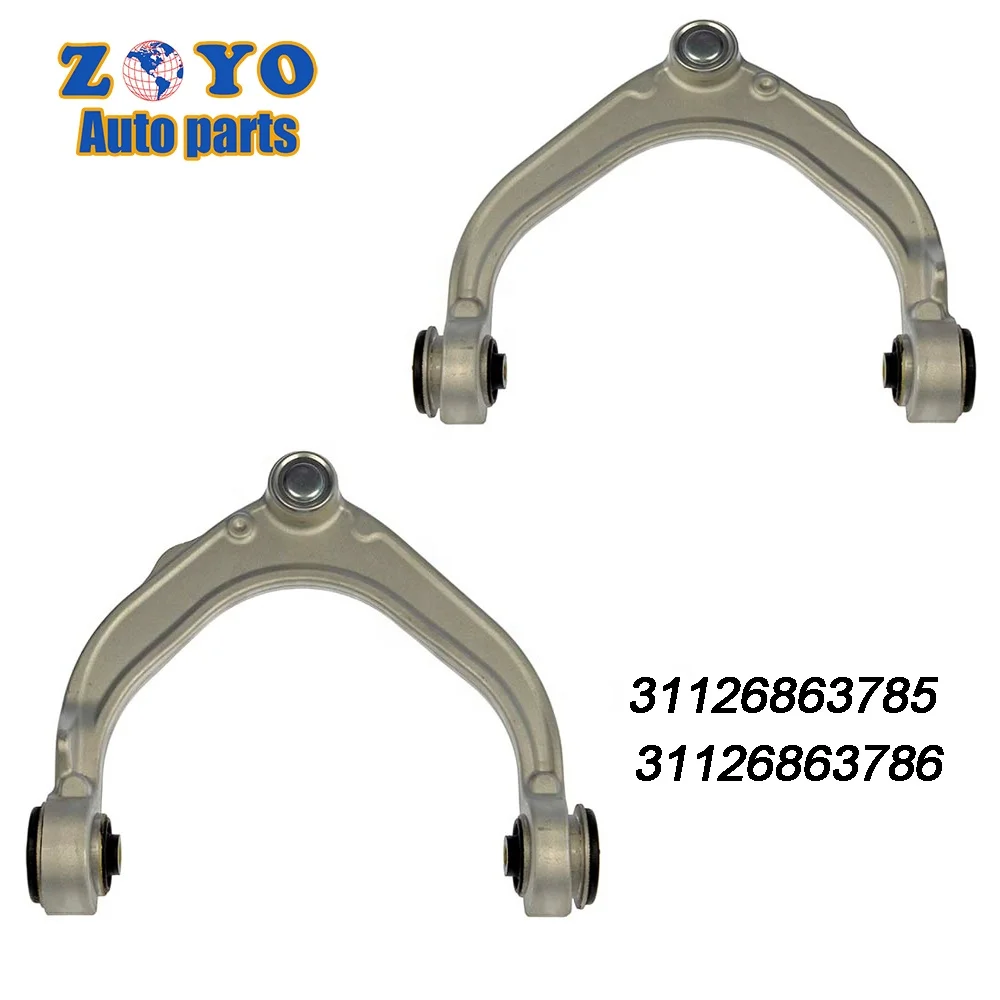 かずみ ZOYO OEM Suspension Control Arm for BMW X5 & Infiniti M35x