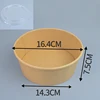 1300ml with PS lid