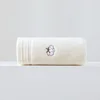White cotton towel