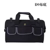 Oferta especial 13 pulgadas - oferta especial 13 pulgadas - 31*17*23 - 20